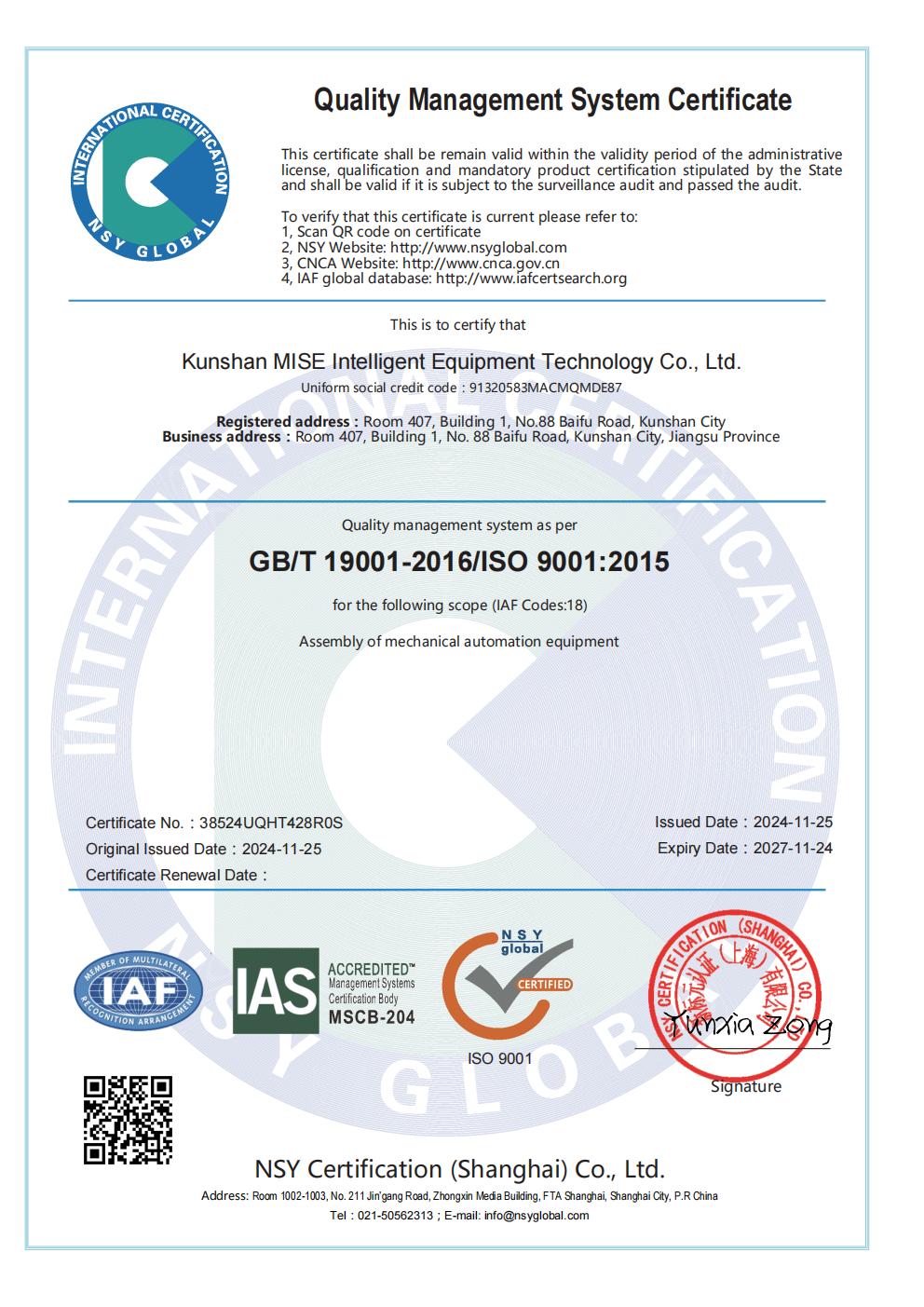 MISE ISO 9001 quality management system certificate