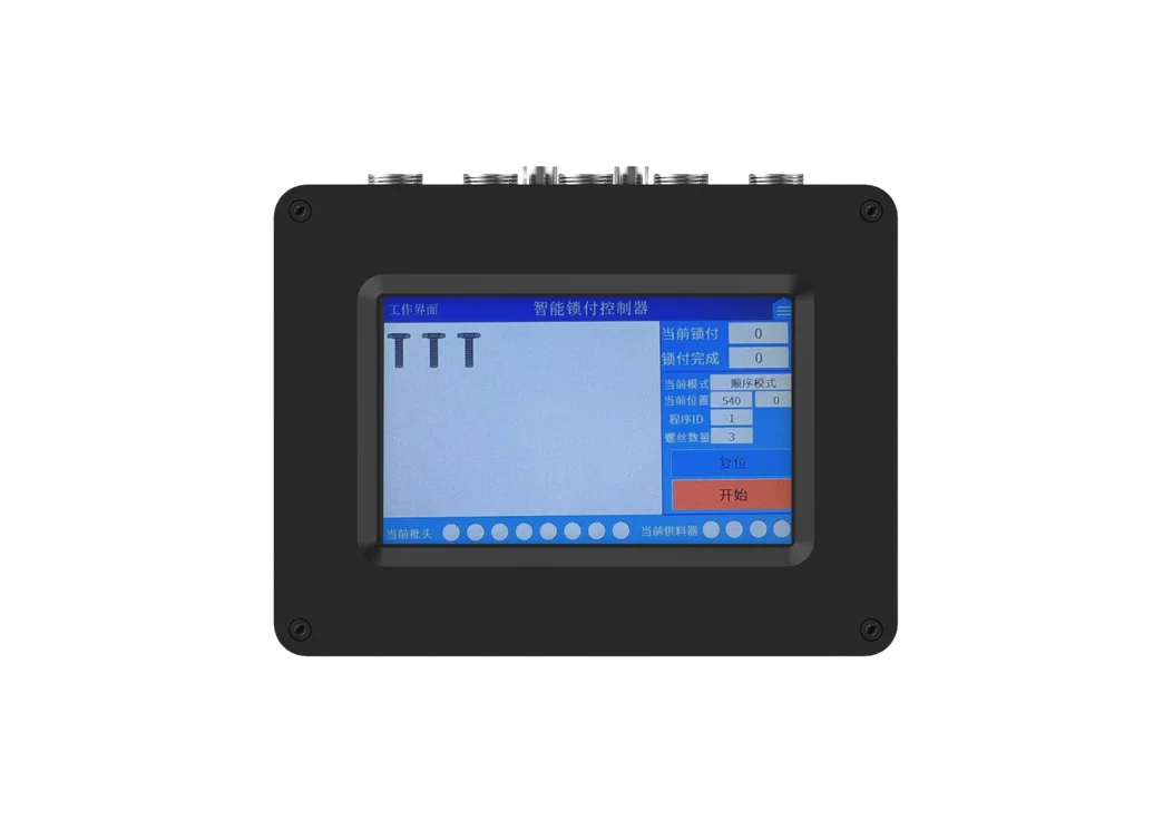 Smart Fastening Controller product thumbnail 2